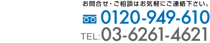 ЊTv