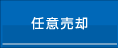 CӔp